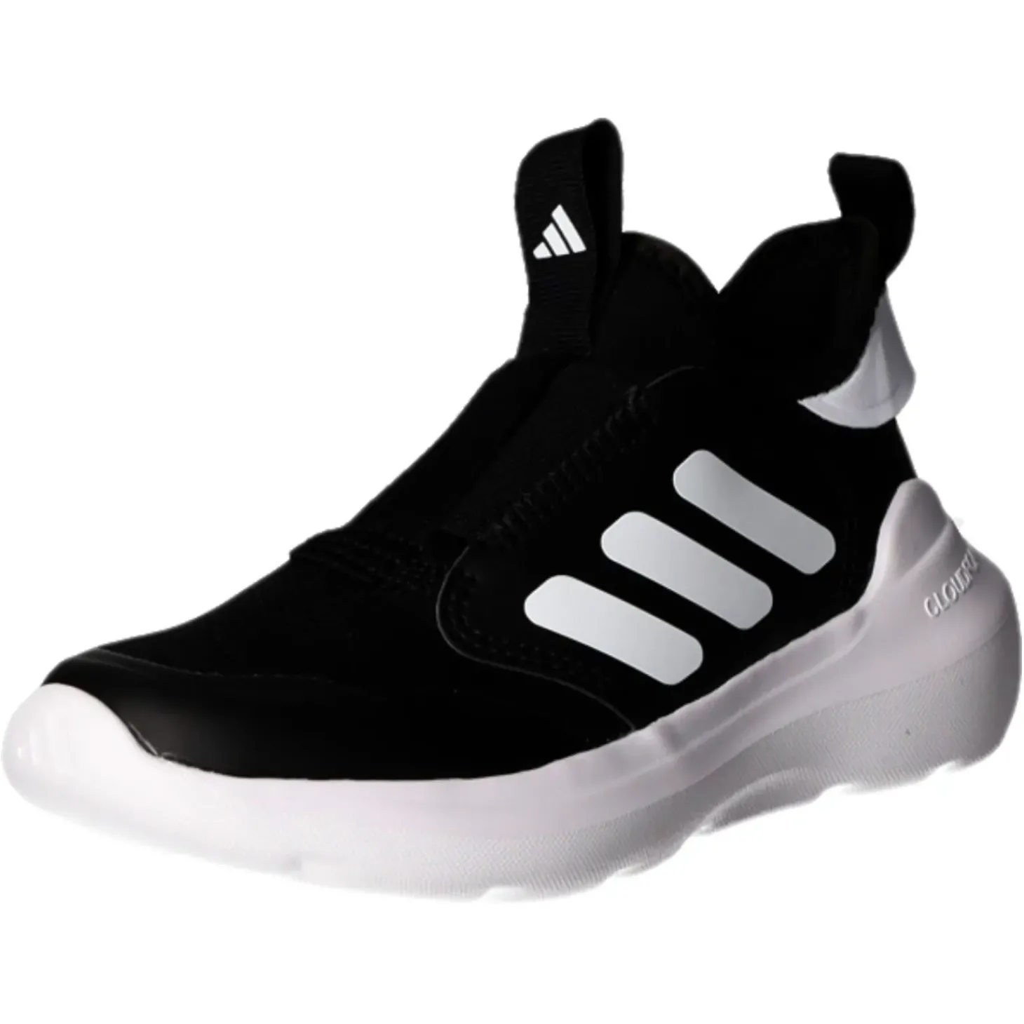 adidas Slipper/Kletthalbschuh (casual) TENSAUR COMFORT AC C