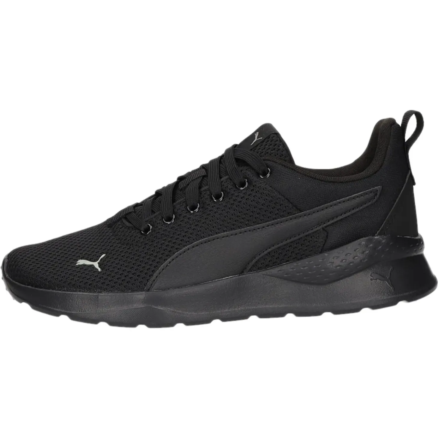Puma Schnürhalbschuh (casual) Anzarun Lite Jr