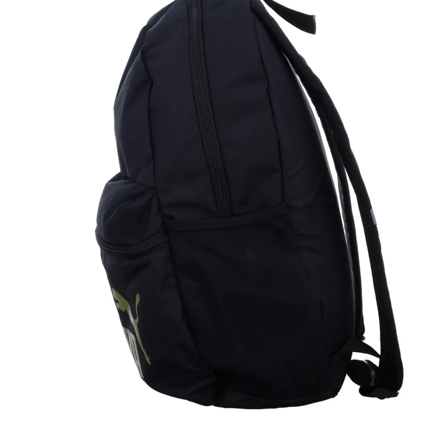 Puma Sportrucksack Phase Backpack