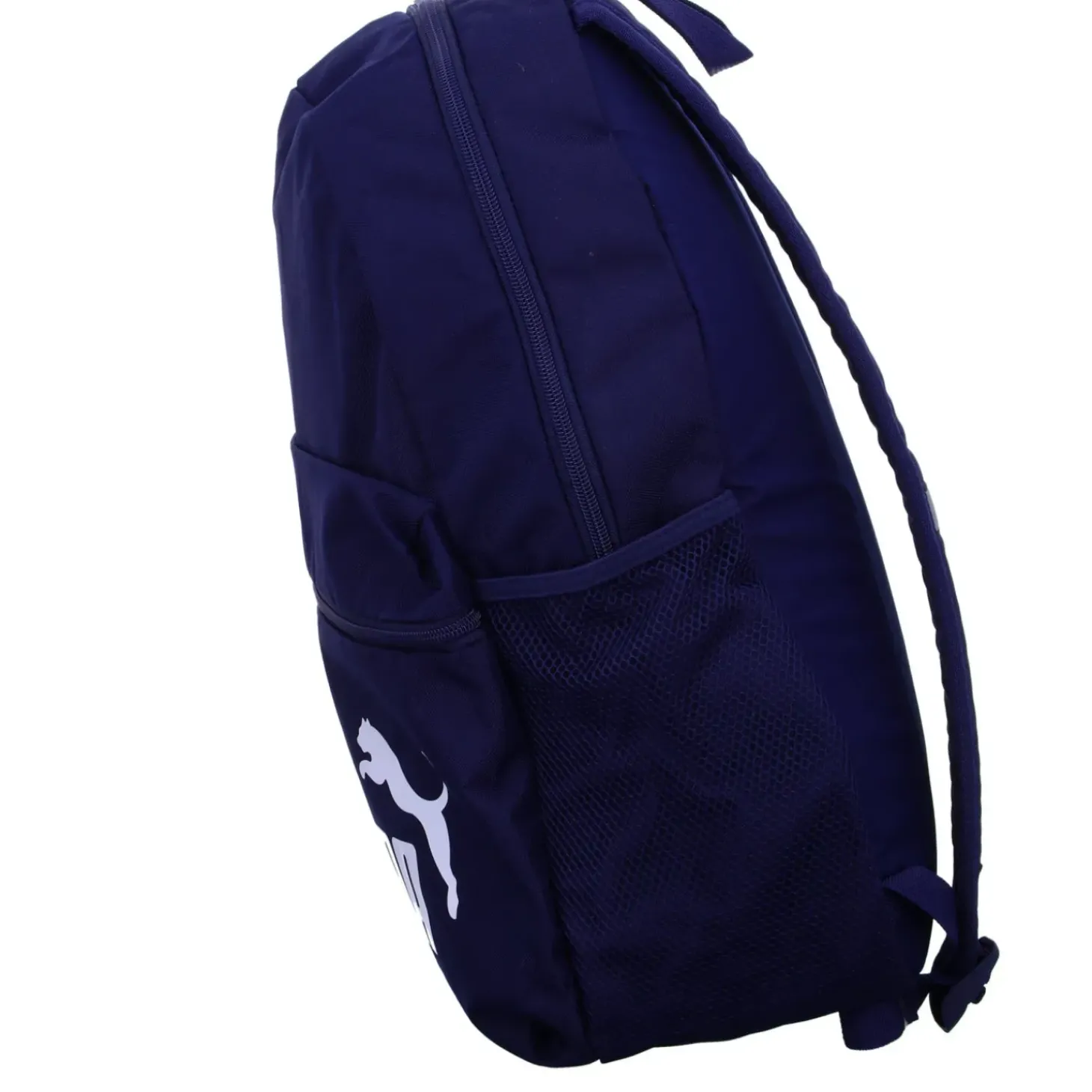 Puma Sportrucksack Phase Backpack