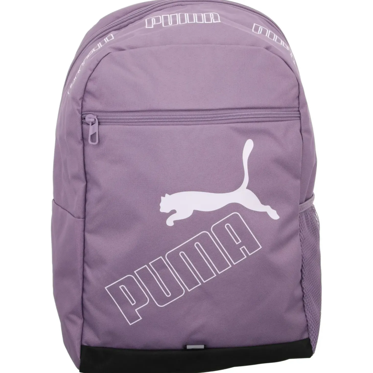 Puma Sportrucksack PHASE BACKPACK II