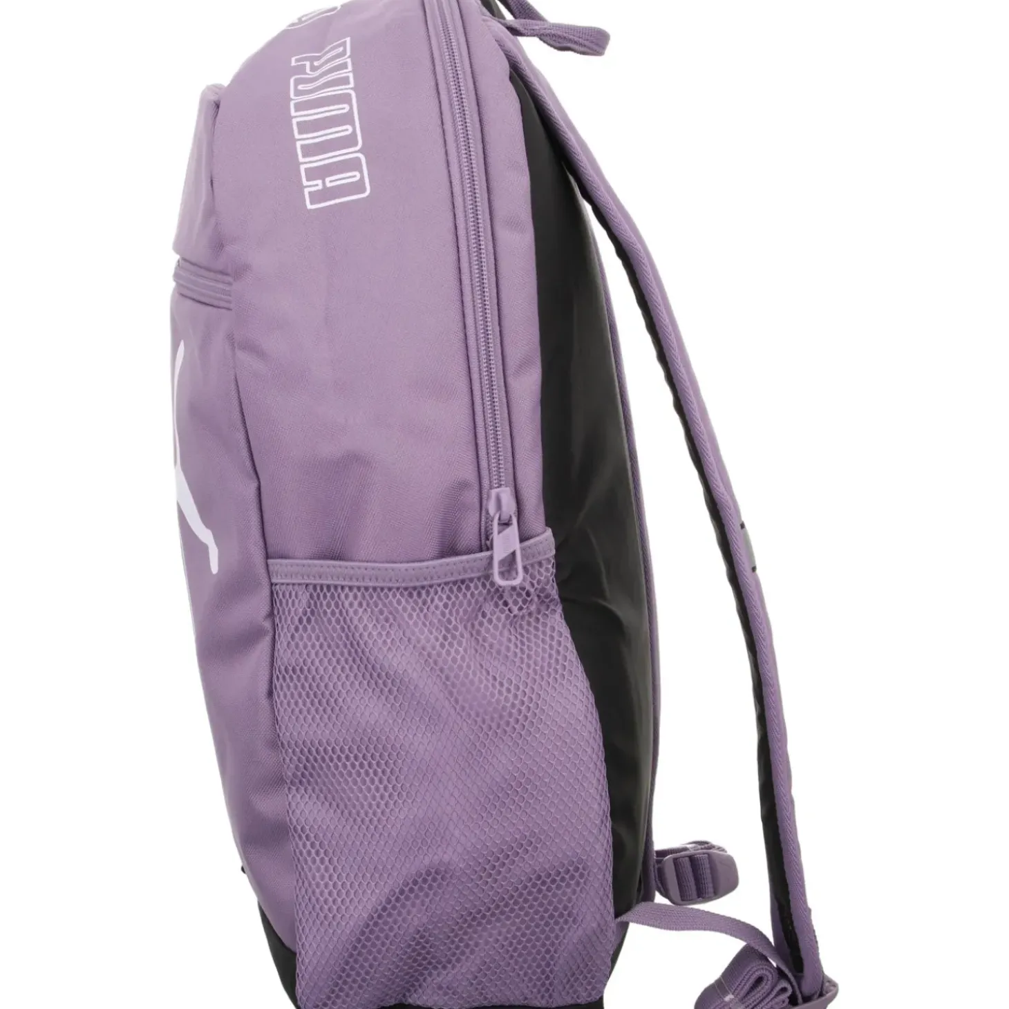 Puma Sportrucksack PHASE BACKPACK II