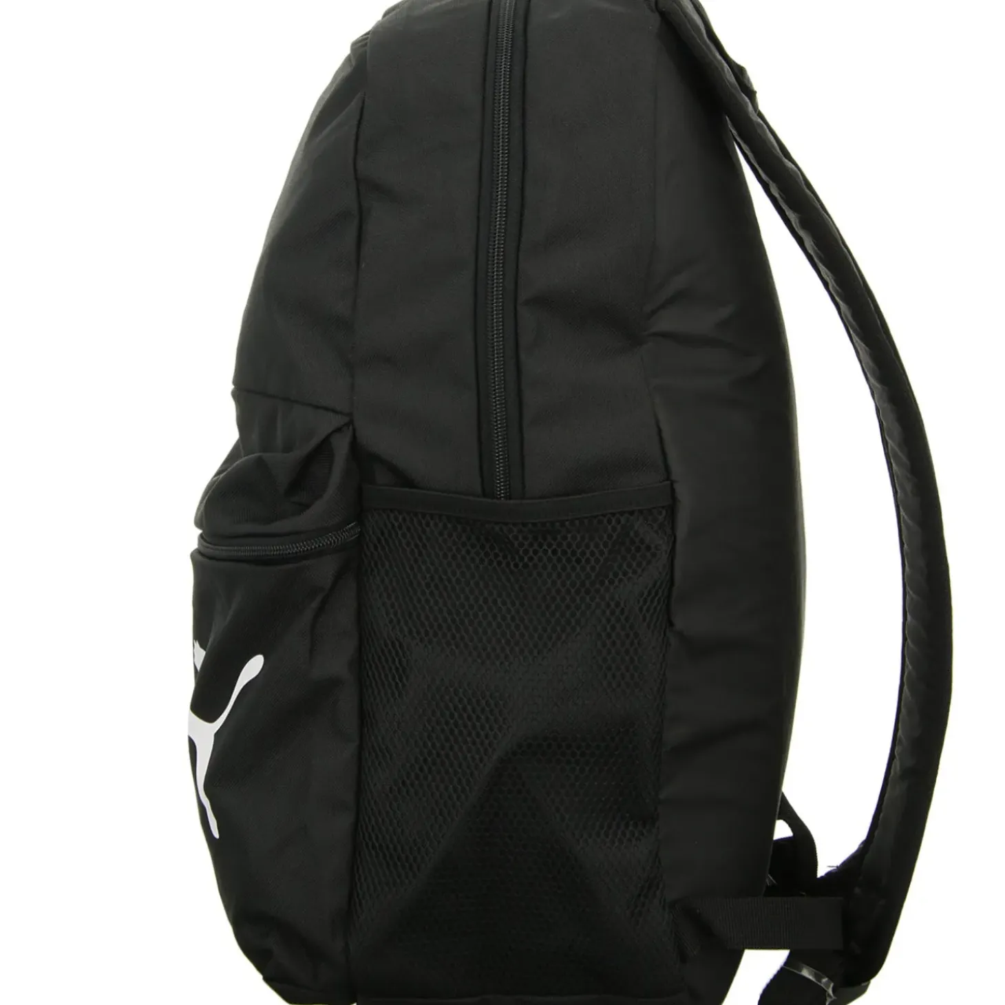 Puma Sportrucksack PHASE BACKPACK