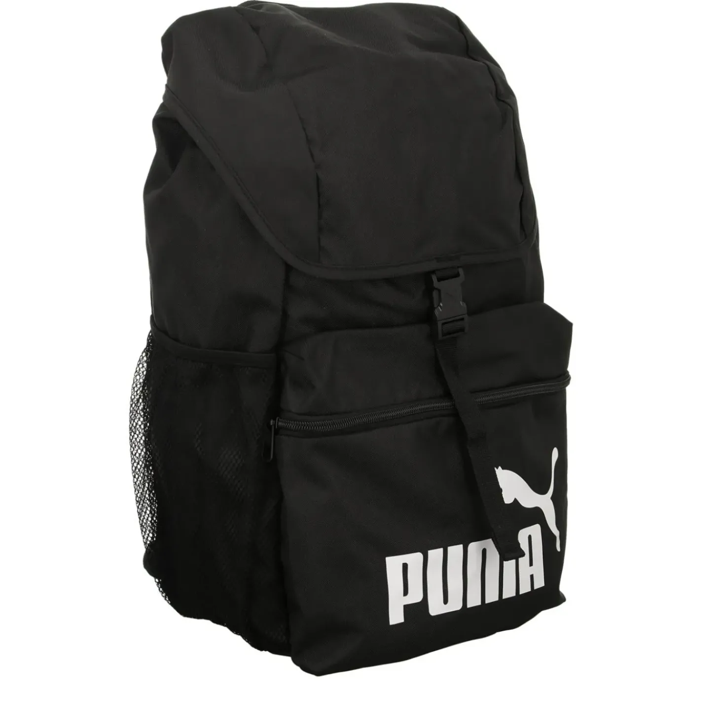 Puma Sportrucksack Phase Hooded Backpack
