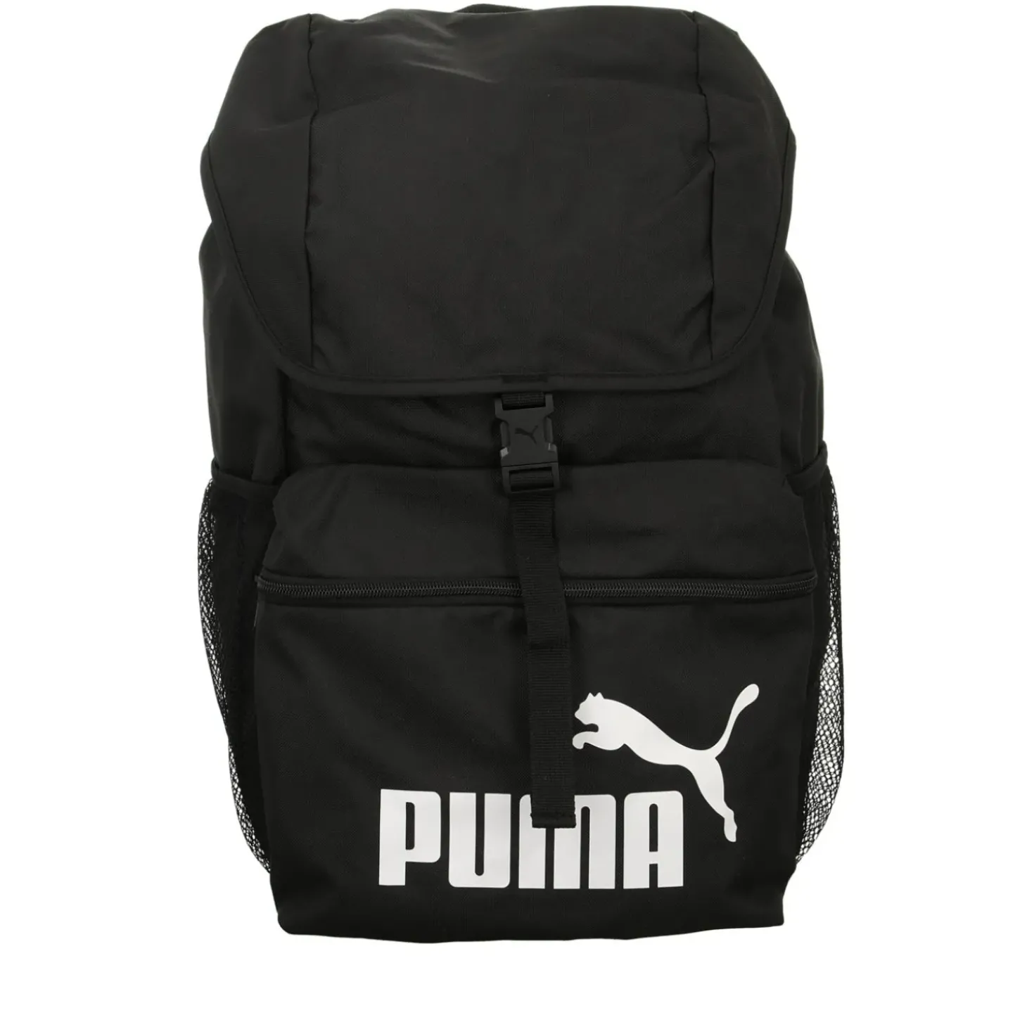 Puma Sportrucksack Phase Hooded Backpack
