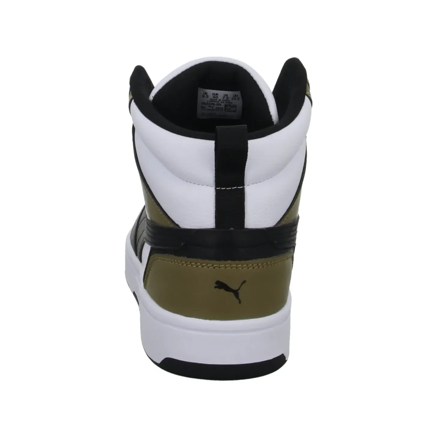 Puma Sportstiefelette Training Rebound v6